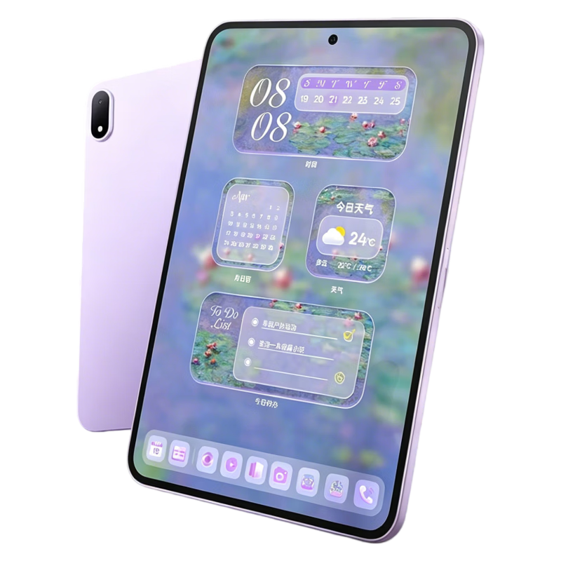 Aolang Tempered Glass Screen Protector for OPPO Pad Mini 8.8-inch Tablet, HD Full Coverage Anti-Scratch and Drop Protection Film