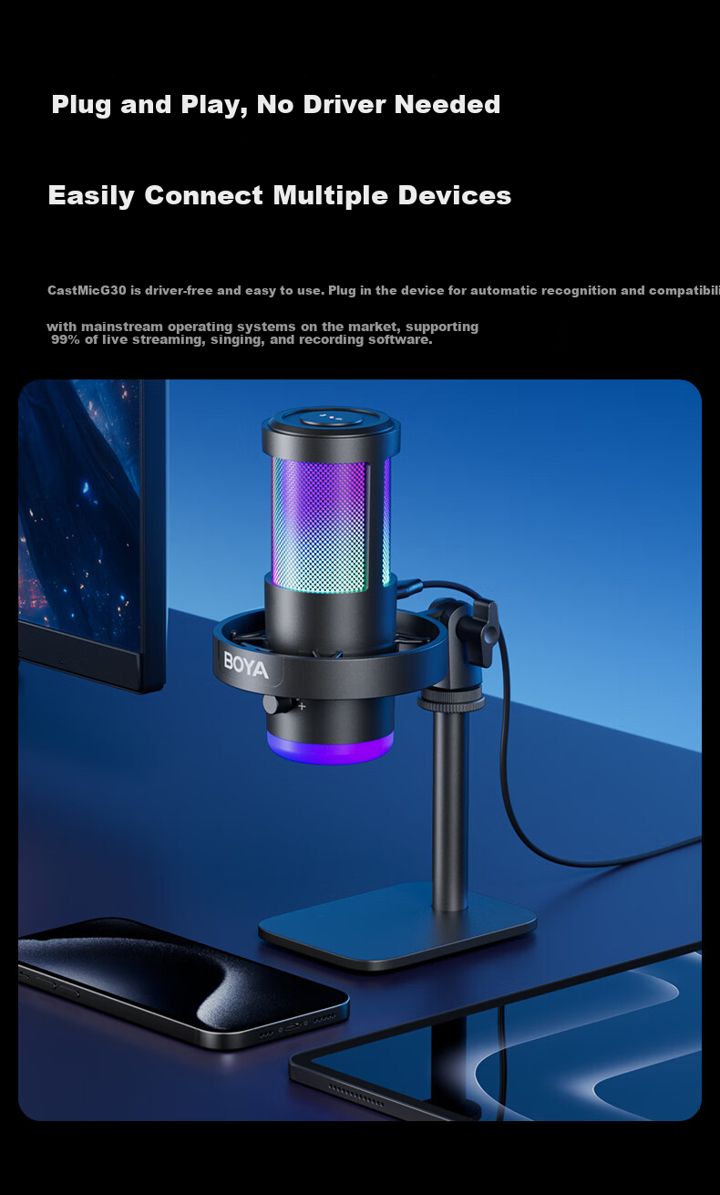 BOYA G30 Computer Live Streaming Microphone Gaming Condenser Desktop Microphone for K-Singing, Dubbing, Recording, Video Conferencing with Noise Reduction 7