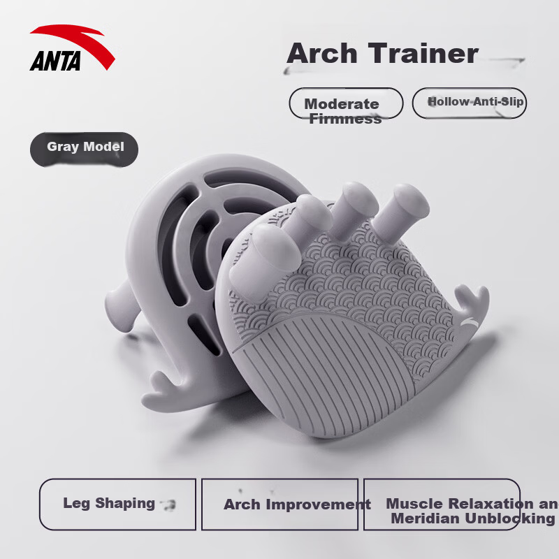 ANTA Arch Training Flat Foot Plantar Grip Correction Toe Valgus Home Fitness Equipment Gray