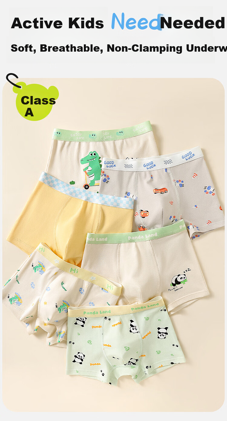 Miiow Kids Boys Cotton Antibacterial Boxer Briefs Mid-Large Boys Four-Point Shorts 6-Pack 2