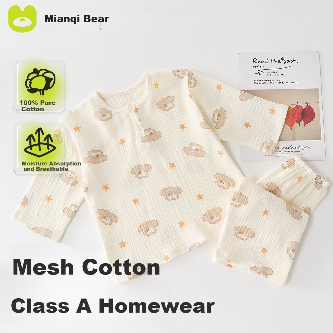 Mianqixiong Children's Pajamas 2026 Summer Thin Short Sleeve Homewear Set Boys Girls Baby 100% Cotton Class A Air Conditioning Clothes