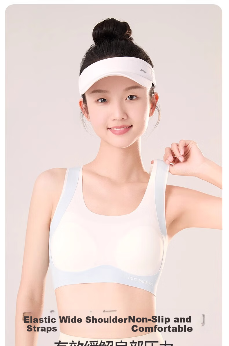 LangSha Girls Sports Bra Development Period High School Student Youth Junior Student Children's Large Child Tank Top 16