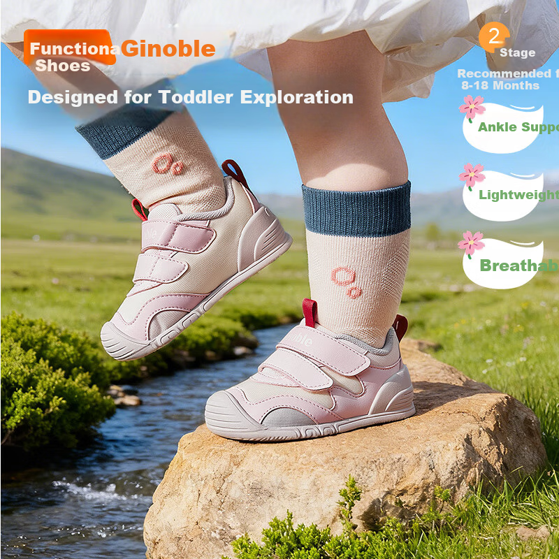 Ginoble Baby First Walking Shoes 8-18 Months Spring 2026 Unisex Trendy Toddler Shoes GB2518