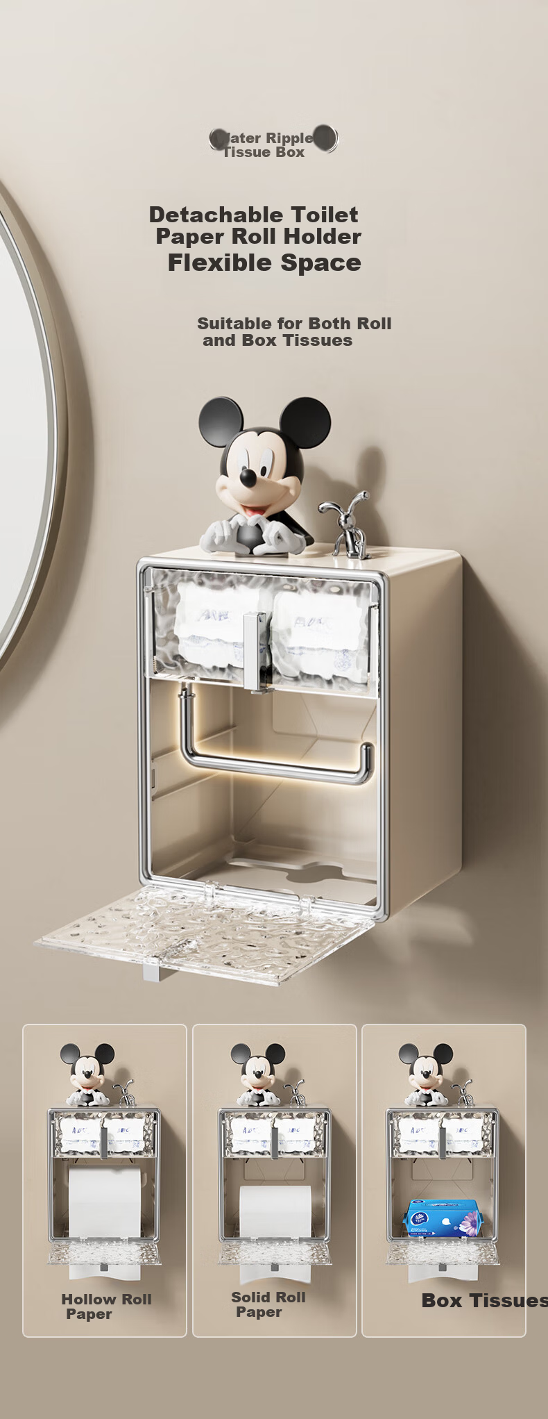 Bydoll Bathroom Toilet Paper Holder Waterproof Wall-Mounted Tissue Box White 3