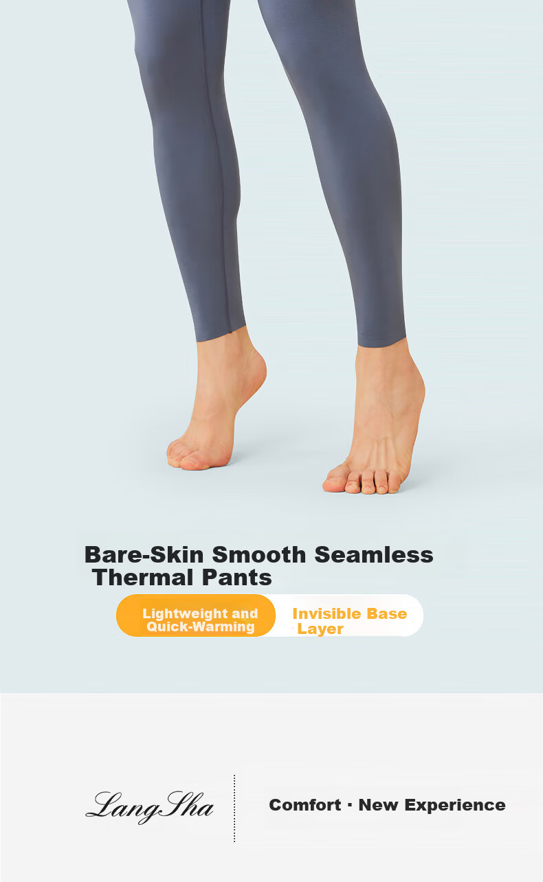 Ziyouxi Men's Seamless Slim-Fit Thermal Underwear Long Johns, Antibacterial And Anti-Mite, Autumn And Winter Inner Wear, Lightweight And Warm Men's Thermal Pants 2