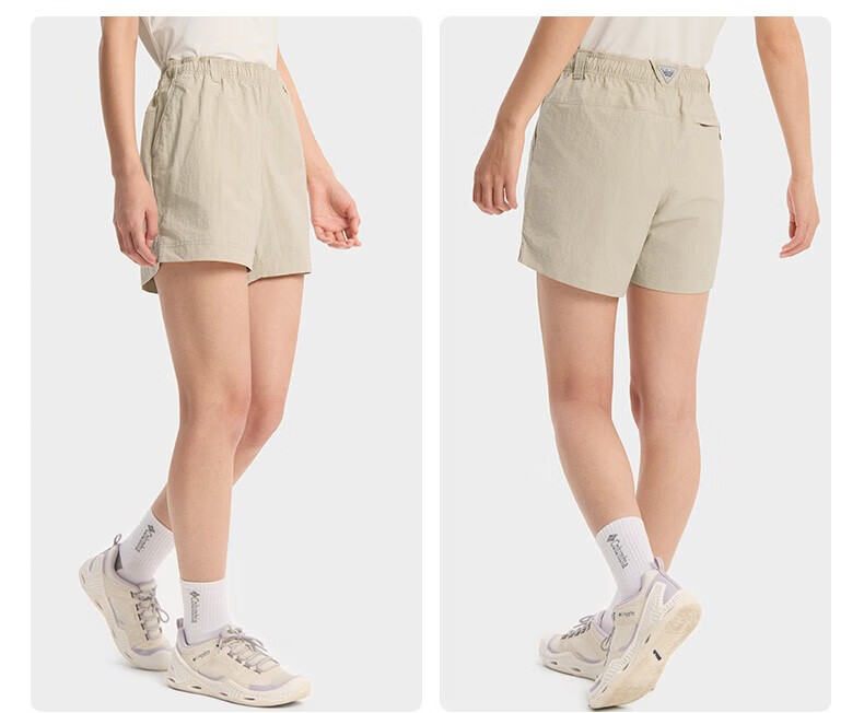 Columbia Women's Outdoor Casual Pants Comfortable Stretch Durable Shorts FL0188 160 XL 7