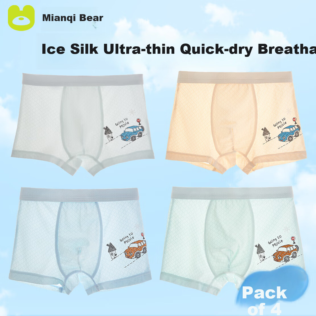Mianqixiong Kids Boys Ice Silk Underwear Baby Boxer Shorts Summer Thin 4-Pack G009-XXXXL