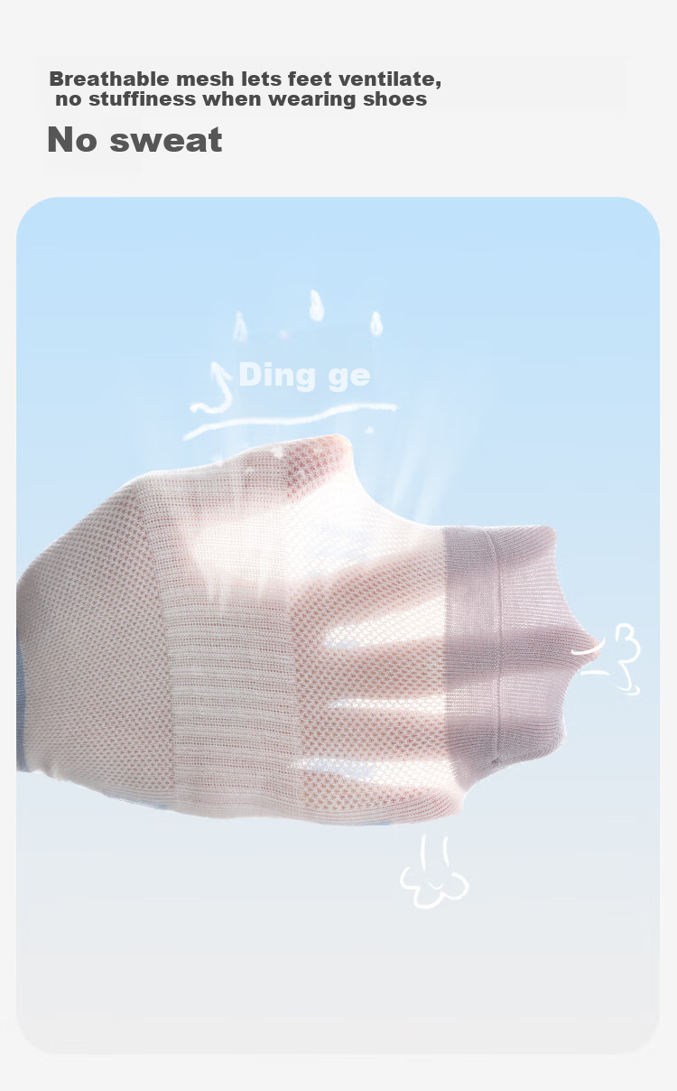 Jiusuiban Long Staple Cotton Boys' Socks Spring Summer Mesh Thin Short Tube Youth 7A Antibacterial Student Sports Socks 4