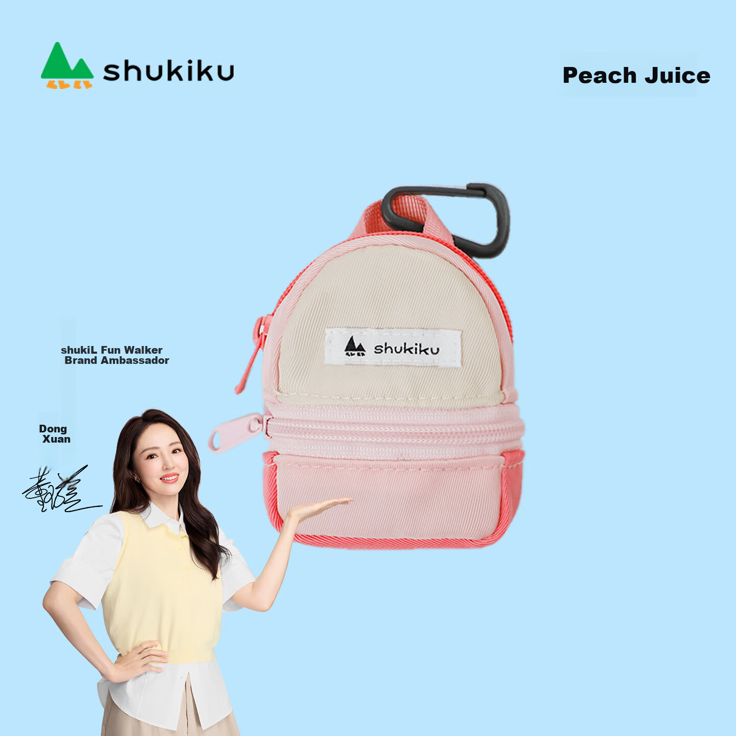SHUKIKU Classic Series Dopamine Colorblock Mini Bag Earphone Case Coin Purse Keychain Peach Juice One Size