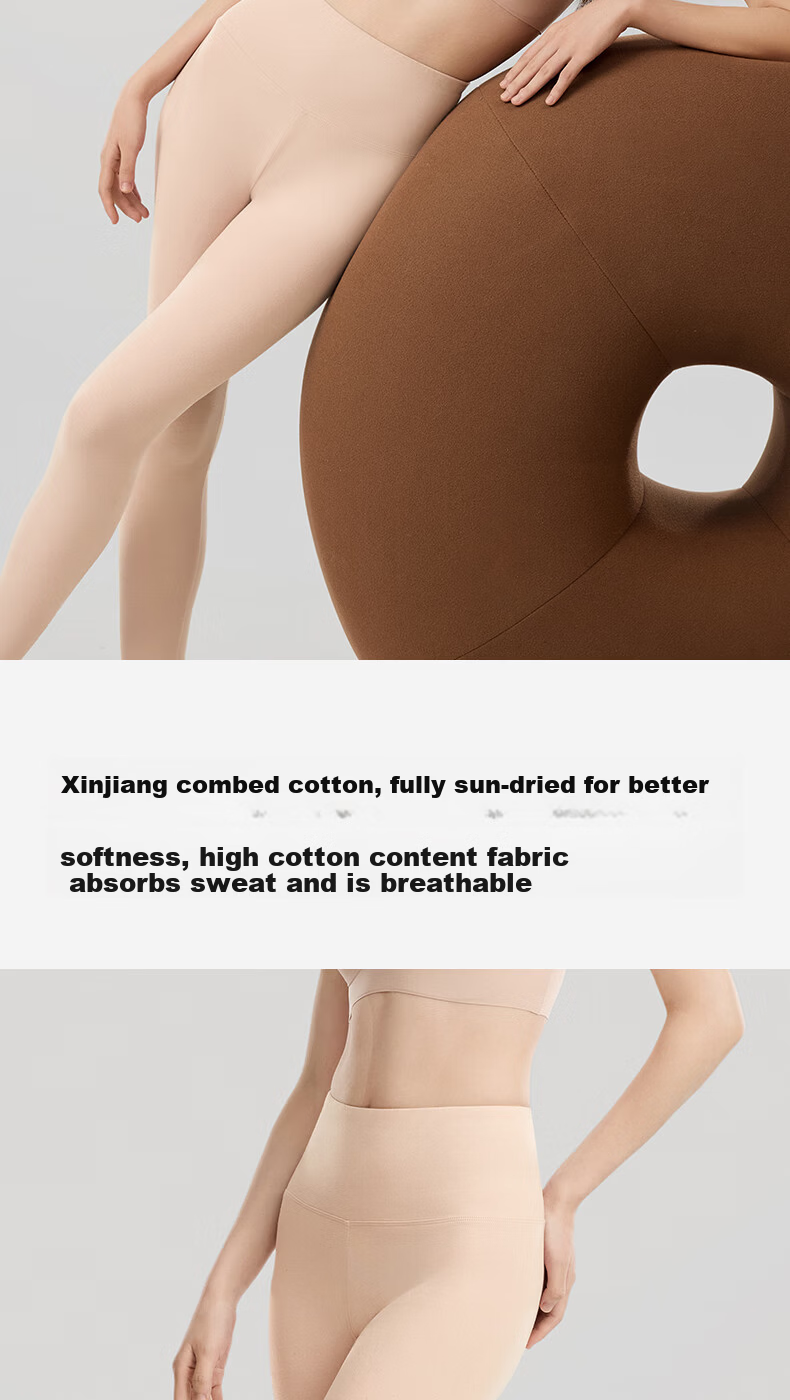 Youkeshu Women's Winter Thermal Cotton Seamless Thickened Slim Fit Leggings 3