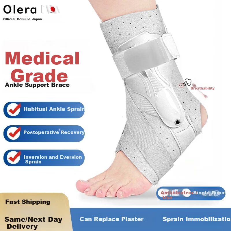 Olera Japanese Ankle Brace Post-Sprain Ankle Joint Support Medical Ligament Injury Professional Rehabilitation Basketball Guard