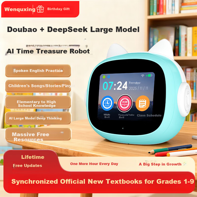 Wenquxing N6ai Smart Alarm Clock Synchronized Textbook Voice Interactive Time Treasure Robot Children's Educational Learning Student Time Management for Ages 3-15 Boys Girls Birthday Gift