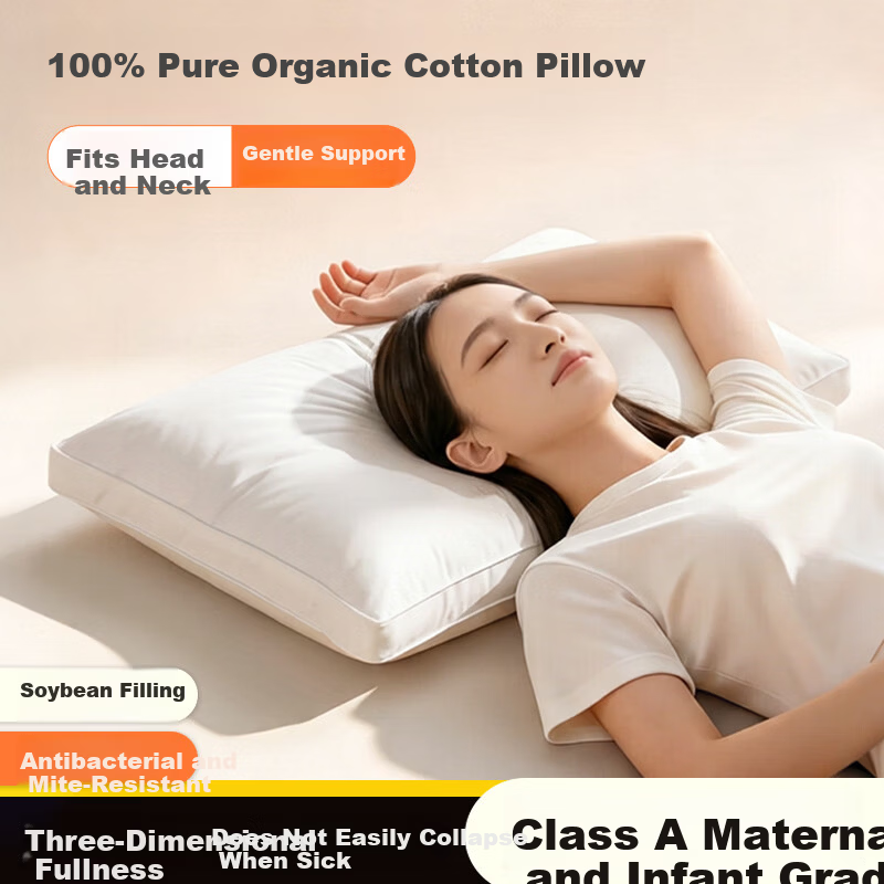 J.Sir High Pillow Deep Sleep Pillow Core Non-Collapsing Non-Deforming Cotton Neck Support Single Pillow for Hotel and Home Use