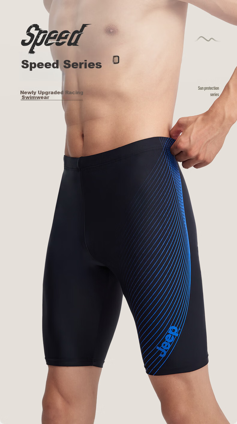 JEEP Men's Swim Shorts Professional Training Sports Five-Point Men's Swimwear Anti-Embarrassment Adult Swimming Gear Coastal Blue L 2