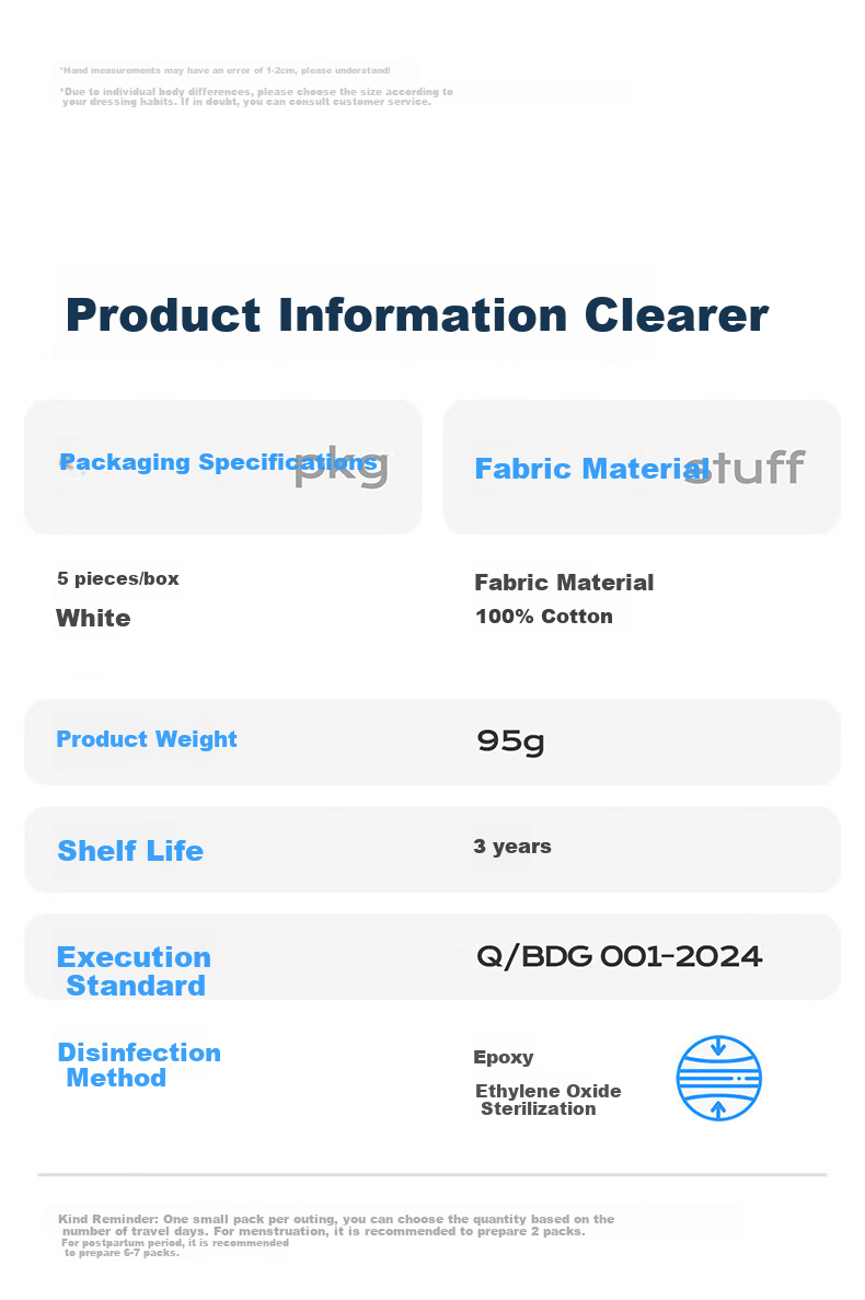 Deanqi Medical Disposable Women's Cotton Sterile Underwear Independent Packaging Maternity Postpartum Large Size Travel Wash-Free Daily Use 2XL 15