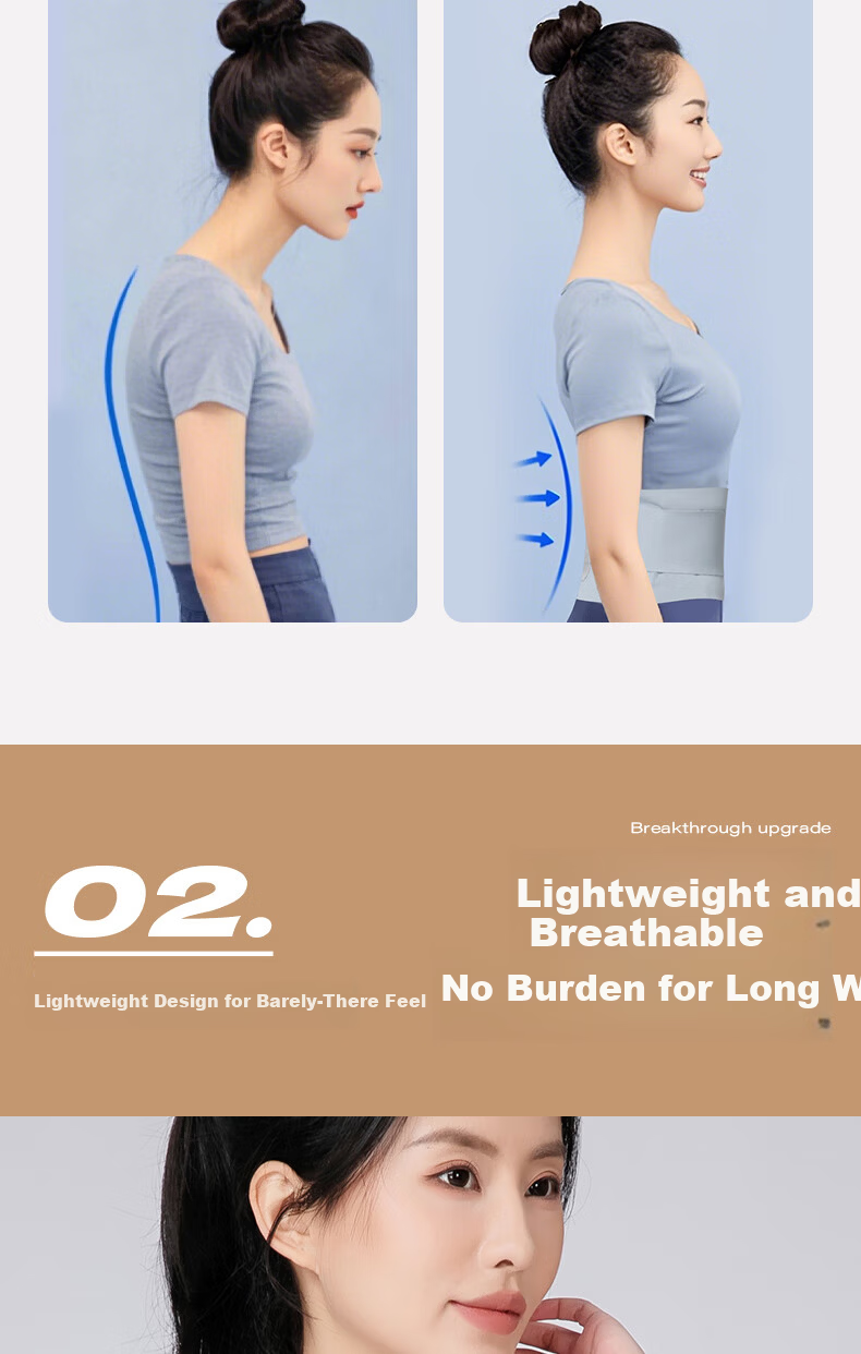 LI-NING Summer Thin Waist Support Belt Lumbar Disc Herniation Sports Unisex Waist Slimming Abdominal Binder Lumbar Muscle Support Fitness Sitting Aid 8