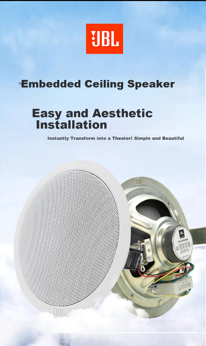 JBL CSS8006BM Ceiling Home Theater Speaker Set with Four Imported Drivers, High-End Background Music Invisible Speakers, Smart Bluetooth-Enabled Main Unit for Living Room and Commercial Use 1