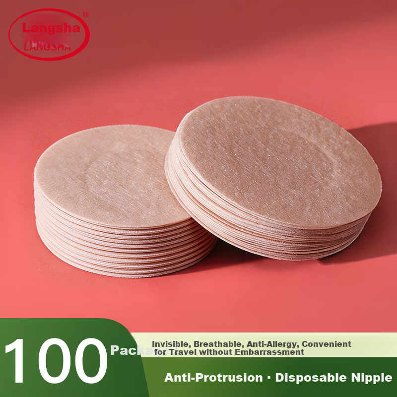 Langsha Disposable Breast Pads for Women, Summer Invisible Thin Anti-Allergy Nipple Covers, No Bra Needed, Special for Dance and Daily Use