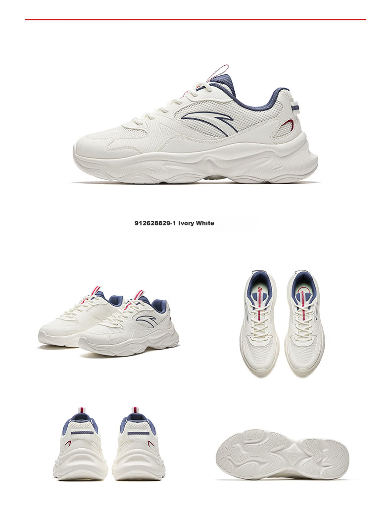 Anta Bread Star Casual Shoes Men Summer New Breathable Mesh Soft Sole Lightweight Commuting Running Sports Sneakers 15