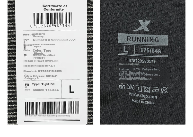Xtep Men's Compression Running Shorts Breathable Quick-Dry Sports Tights Outdoor Training Pants 51