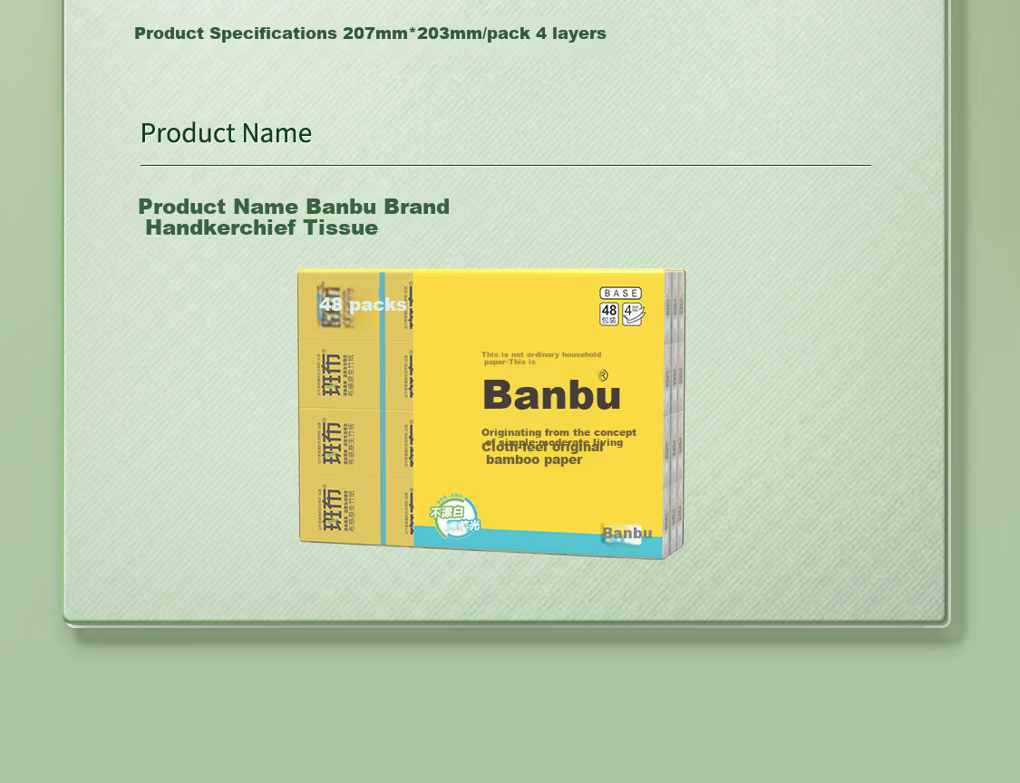 Banbu Facial Tissues, 4-Ply, 8 Sheets Per Pack, 12 Packs, Natural Color Paper, Absorbent And Not Easily Broken, Tissues, Face Towels, Portable for Travel 3