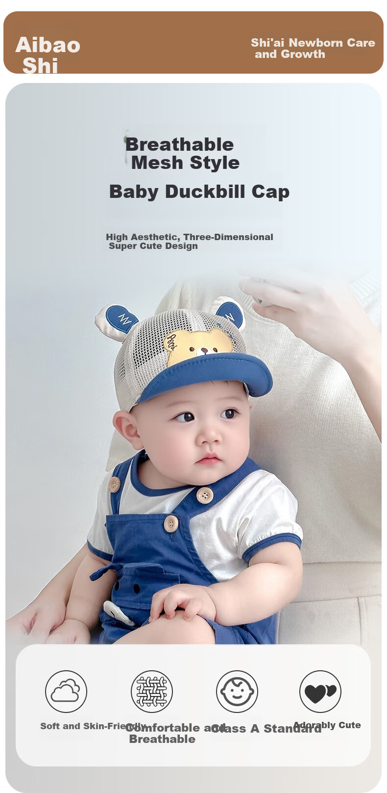 Aibao Baby Hat Spring and Autumn Cartoon Baseball Cap for Kids Outdoor Sunshade Blue Bear T150 14