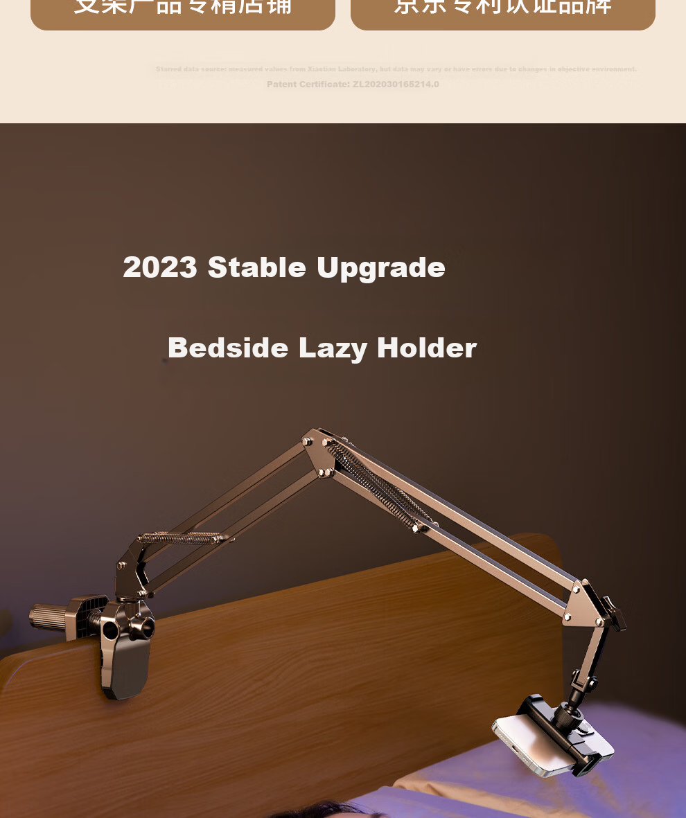 Xiaotian Tablet Stand Bedside Lazy Phone Holder Desktop Cantilever iPad Stand Dorm Bed Lying Drama Watching Tool Live Streaming Multi-Functional Stand Switch Universal Clip 2