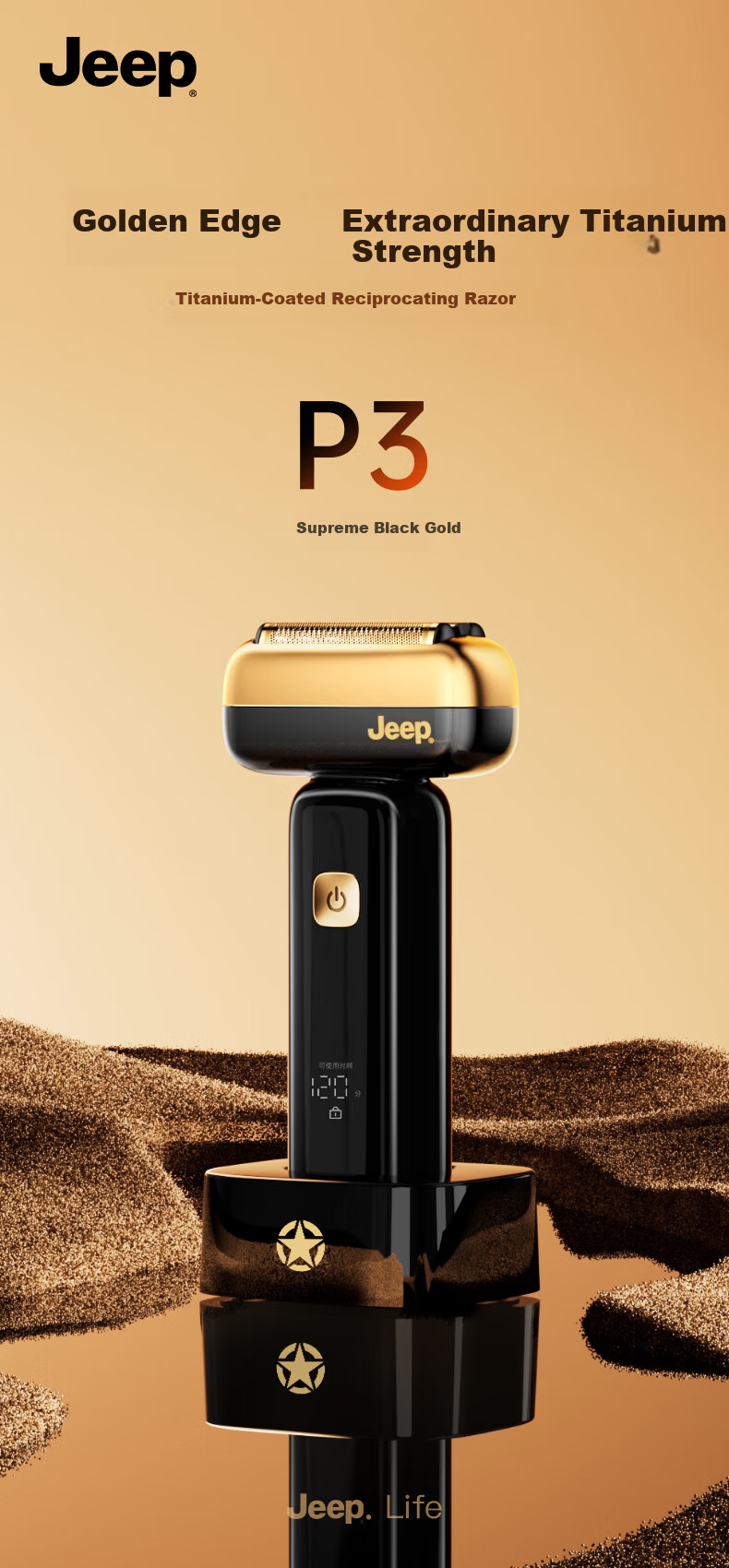 JEEP Electric Shaver Titanium-Coated Reciprocating Smooth Gear Golden Scepter Small Hammer Razor Fast Charging Head Fully Washable Gift for Dad Boyfriend Husband P3 Silver 2