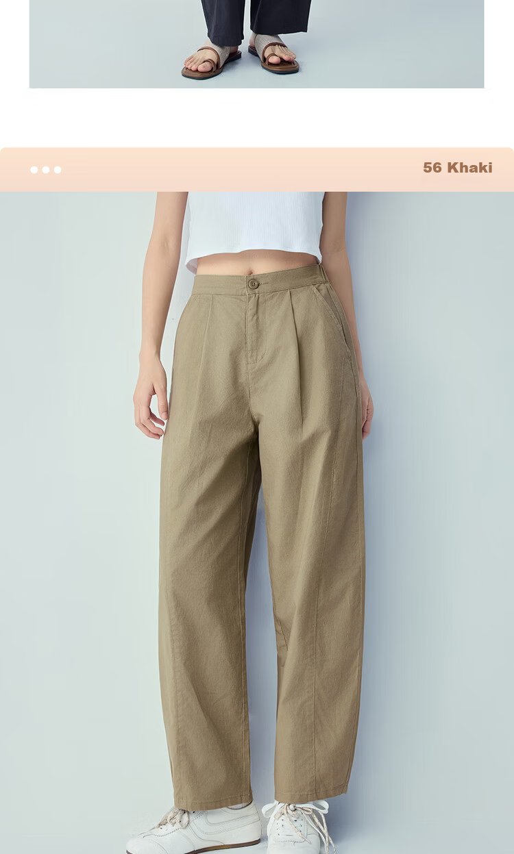 Giordano Women's Linen Pants 2026 Spring Cotton Linen Pleated Semi-Elastic Waist Casual Curved Pants 13416309 16