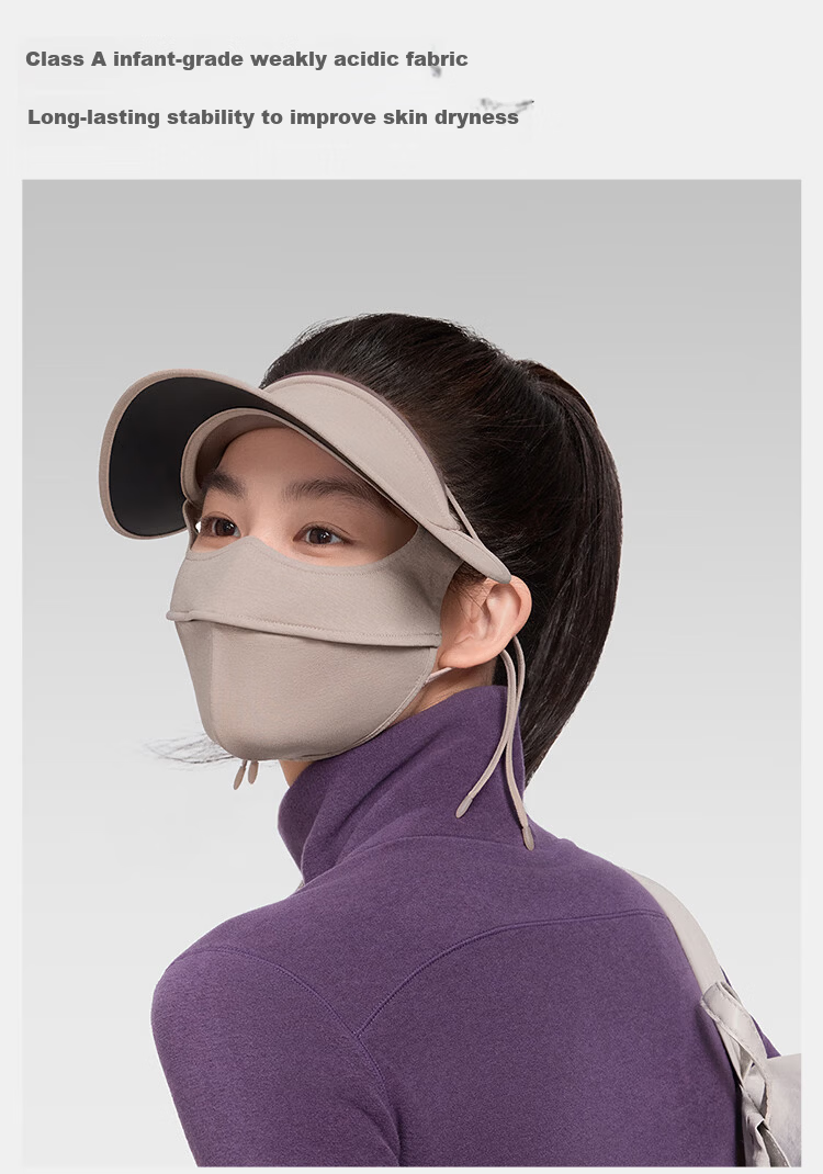 Beneunder Autumn Winter Sun Protection Moisturizing Cycling Face Mask Windproof Visor Face Bikini High-Value Women's Brown 13