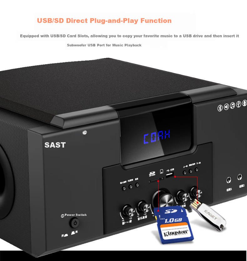 SAST (SAST) Home Theater System 1 5.1 Home Theater Speaker System Home TV Living Room Wall-mounted Floor-standing Speaker (Black) 9