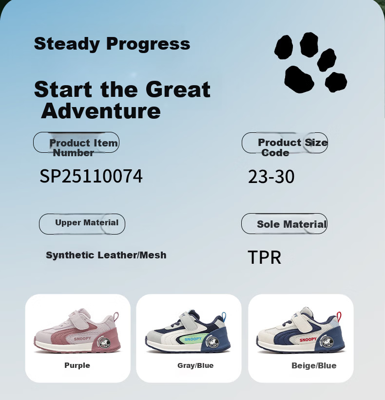 SNOOPY Kids Spring Autumn Casual Boys Shoes Lightweight Soft Sole Sports Shoes Girls Toddler Walking Shoes 0074 Gray/Blue Size 25 1