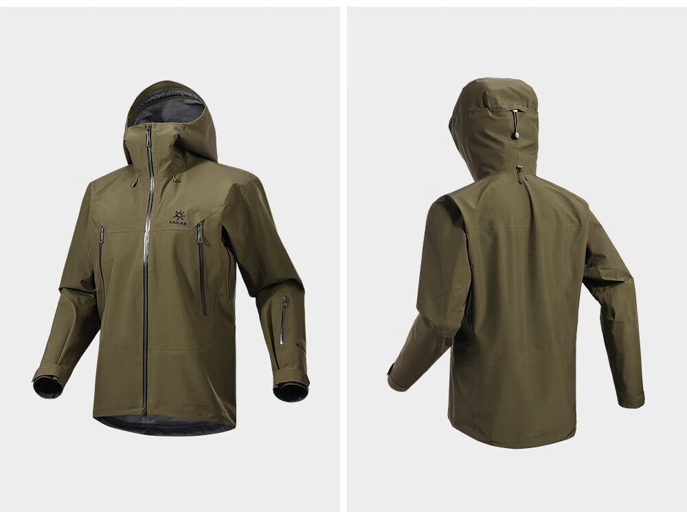 KAILAS Mont X All-Weather Hard Shell GTX Outdoor Waterproof Professional Mountaineering Jacket for Men and Women 21