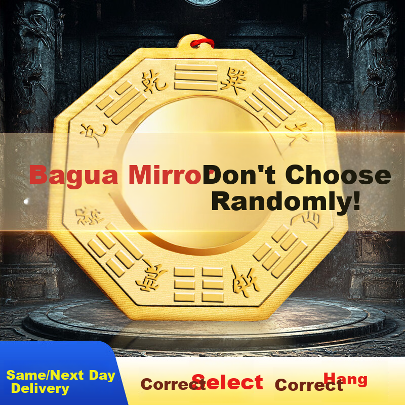 Original Artisan Bagua Convex Mirror Feng Shui Copper Mirror Pendant for Front Door Balcony Brass Convex Mirror Diameter 11cm