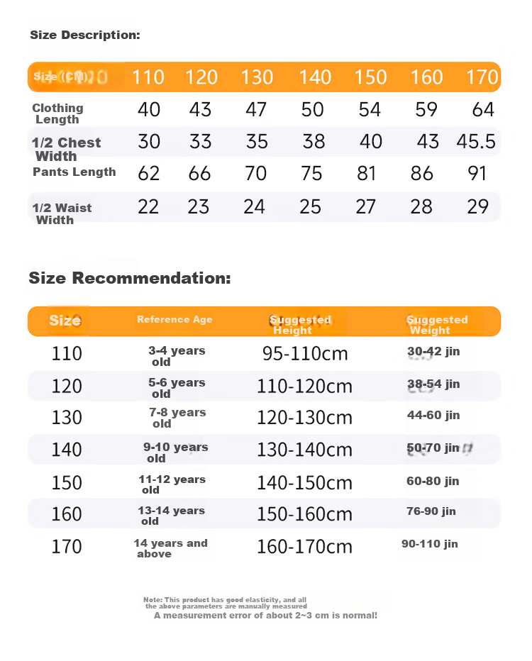 Bingxue Mian Cotton Kids Thermal Underwear Set Boys Pure Cotton Class A Autumn Clothes and Pants 7A Antibacterial Boys Mid to Big Kids Cotton Sweater 12