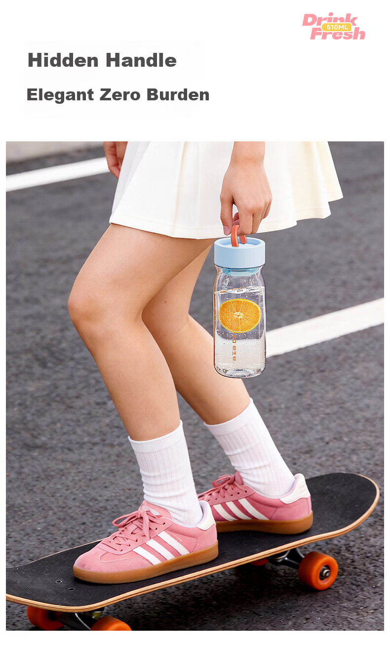 RELEA Sports Water Bottle for Women High-Value 2026 New Tea Infuser Cup High-Temperature Resistant PPSU Plastic Student School Cup 11