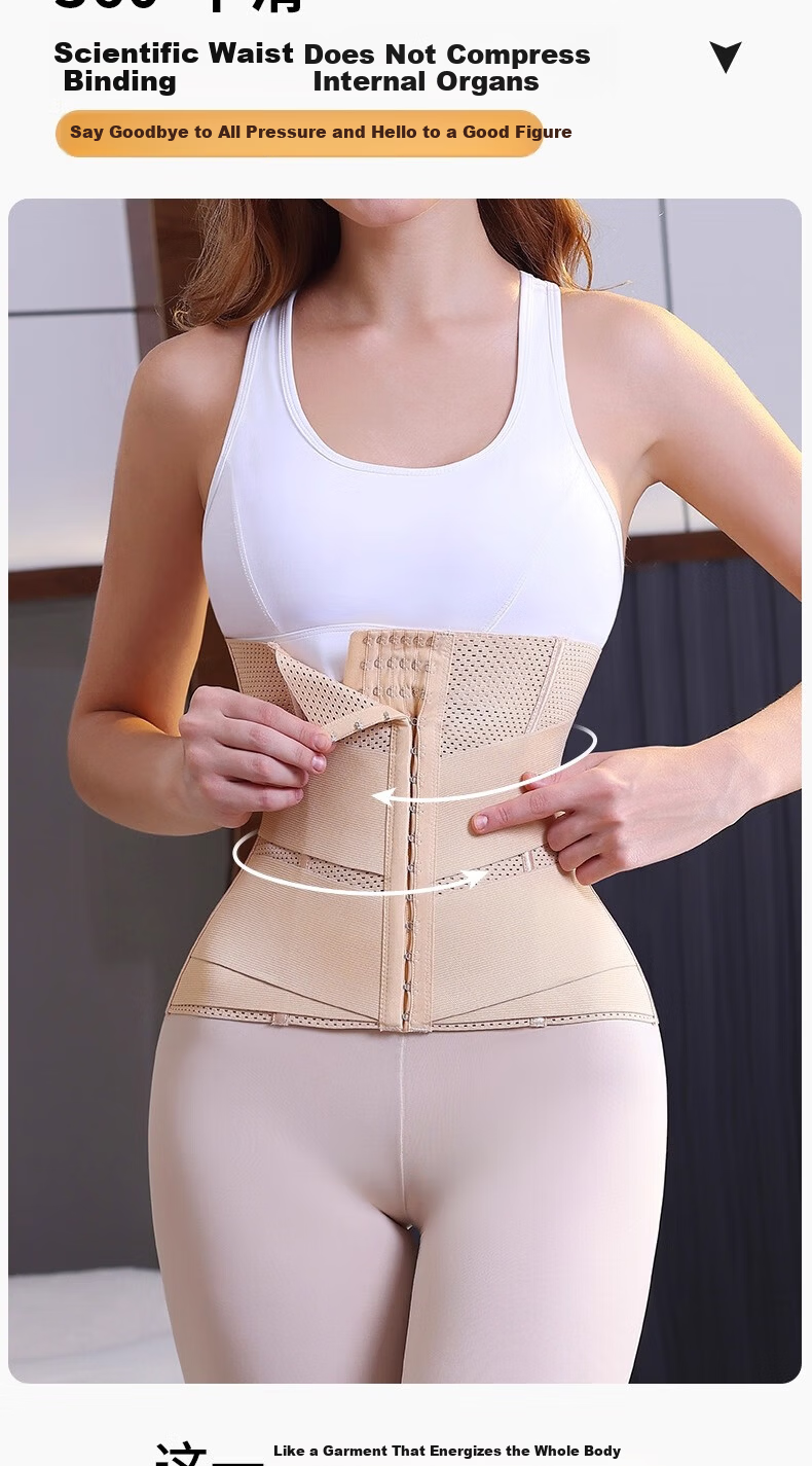 Langsha Thin Double-Layer Compression Waist Slimming Belt Women's Strong Postpartum Waist Trainer Tummy Control Waist Cincher 7