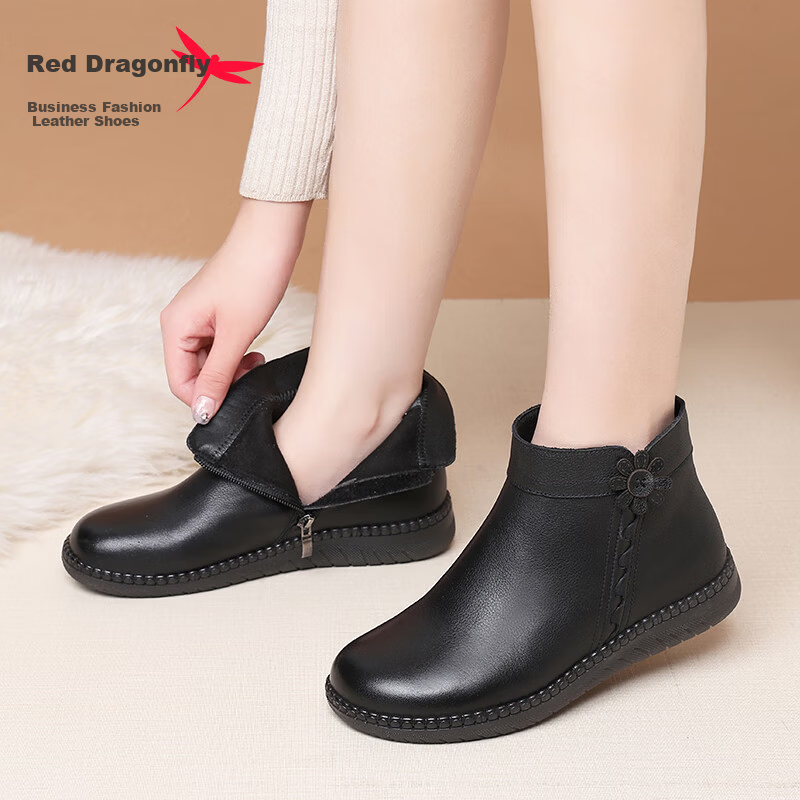 Red Dragonfly Women's Mid-Aged and Elderly Mom Boots, Fleece-Lined Warm Handmade Cowhide Soft Leather Ankle Boots WLC435221R