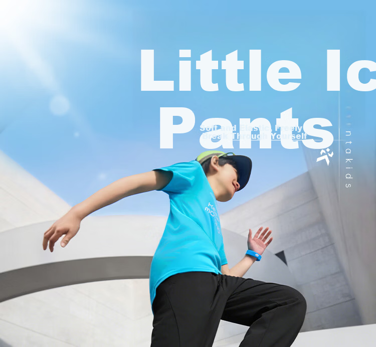 Anta Kids Pants Boys Girls Big Kids 2026 Summer Loose Breathable Quick-Dry Jogger Sports Trousers A72626706 1
