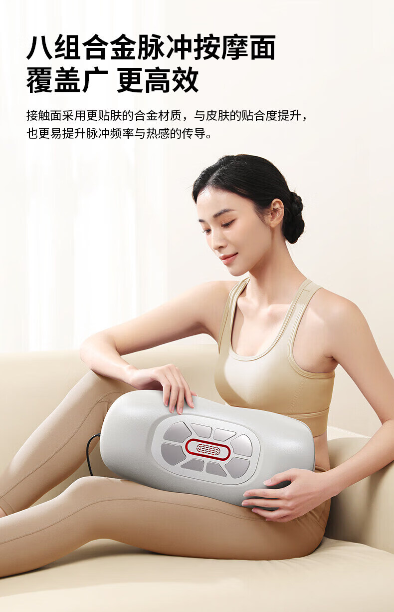 Ai Professor Full-Automatic Waist Massager Kneading Lumbar Support Spine Back Pulse Heat Vibration Relief for Lumbar Disc Herniation and Muscle Strain Gift for Parents Elderly Men and Women 7