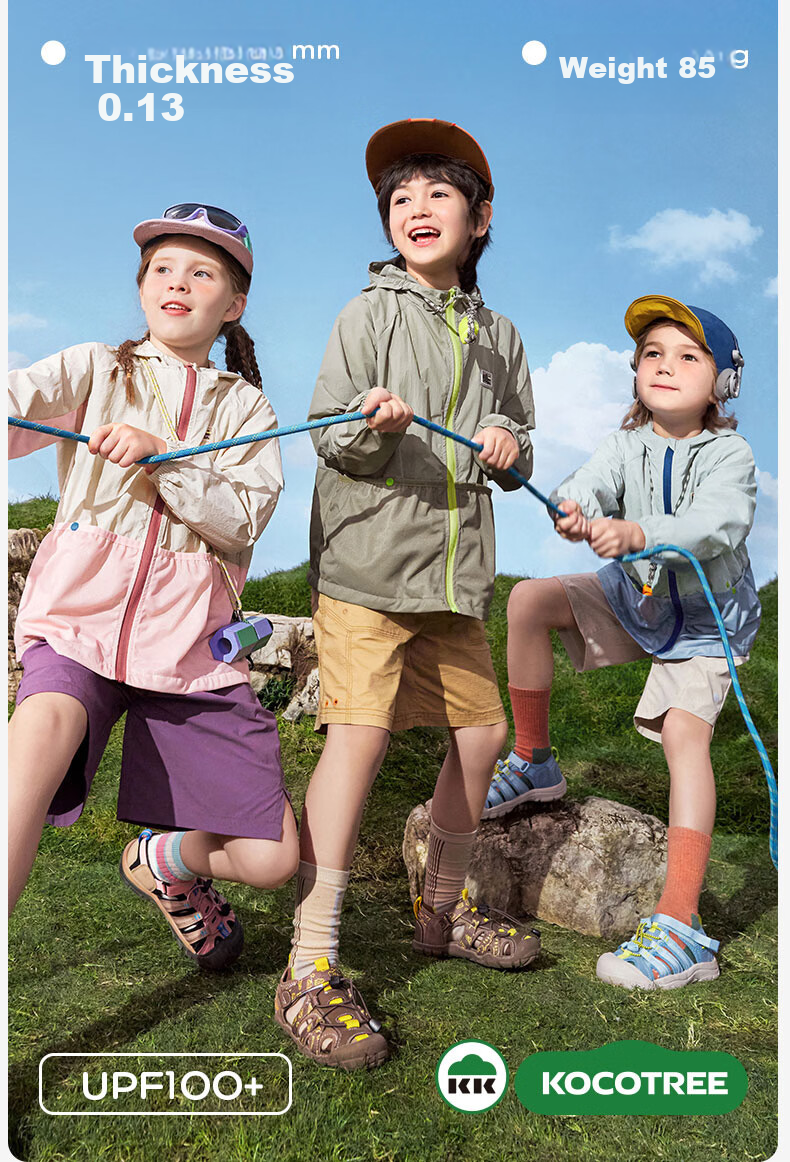 Kocotree KK Tree Kids Sun Protection Jacket Cooling Breathable Skin Jacket Baby Outdoor Lightweight Colorblock Large Pocket 4