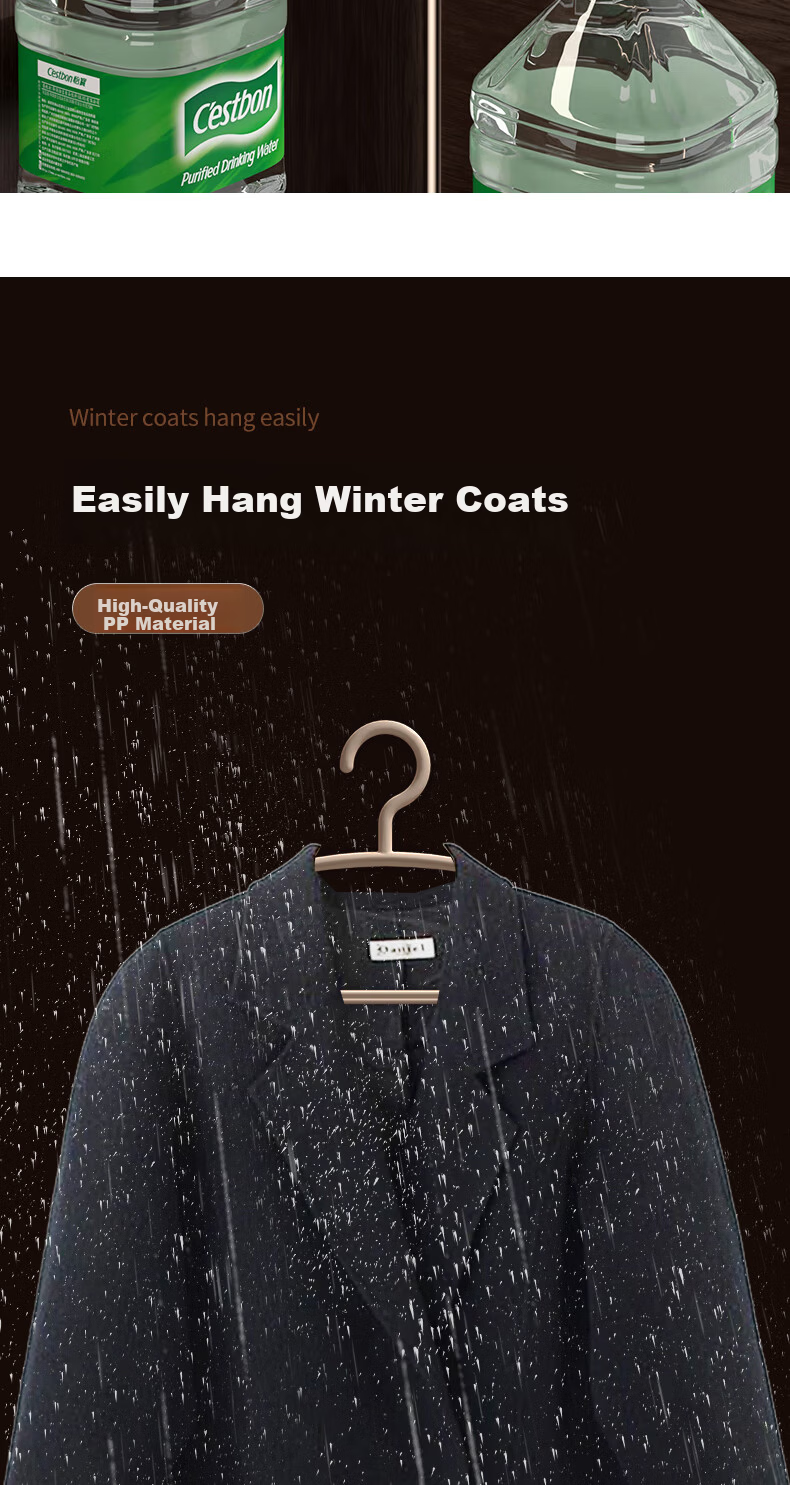 Baicaoyuan Non-Slip No-Trace Clothes Hangers for Home Dormitory, Milk Tea Color, 15 Pieces 7