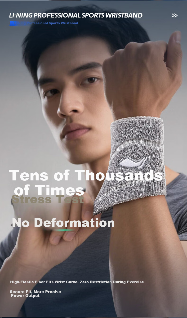 LI-NING Sports Wristband Sweat-Absorbing Wrist Wrap for Badminton Basketball Volleyball Tennis Tendonitis Wrist Injury Support 6