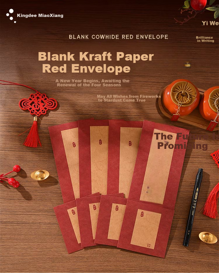 Kingdee Blank Red Envelope Lucky Money Bag Personalized Calligraphy Wedding Engagement Gift for Girlfriend Mother Thanksgiving Large Size 6pcs/Pack 1