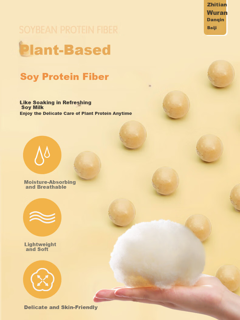 Fuanna Kids Pure Cotton Antibacterial 30% Soybean Fiber Quilt Spring and Autumn Quilt 3.1 lbs 152*210cm 4
