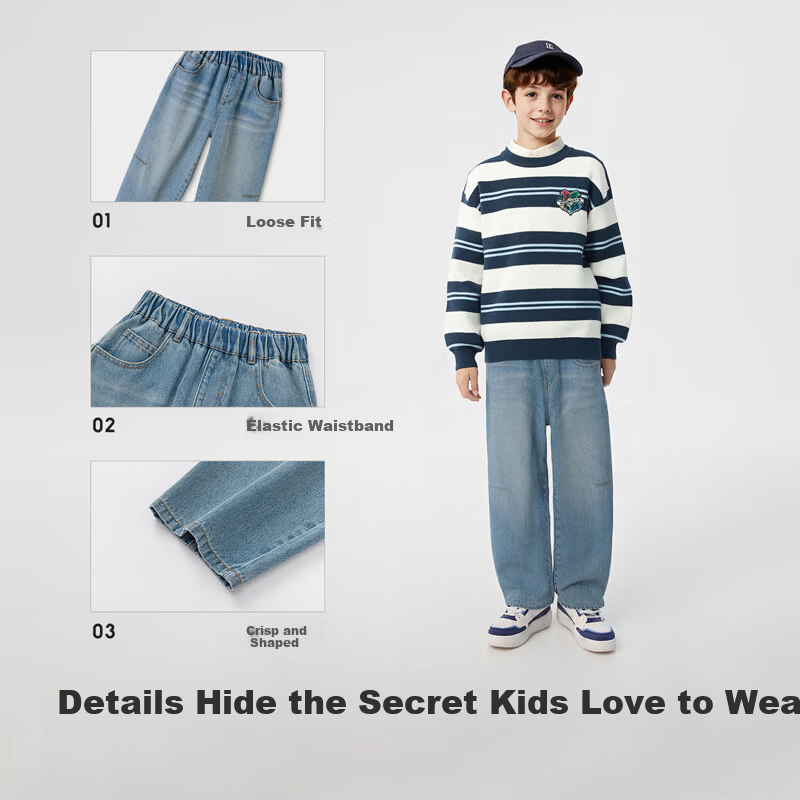 Balabala [balaOne] Boys' Long Pants Children's Trousers 2026 New Spring Denim Curved Knife Wide Loose Trend