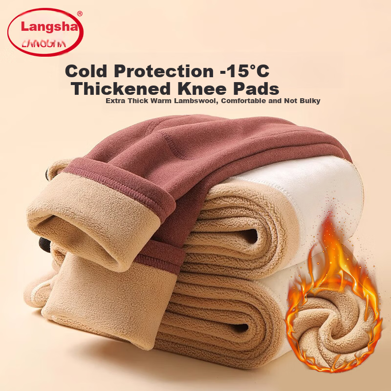 LangSha Women's High-Waist Fleece-Lined Thermal Leggings Thickened Knee Patch Lambswool Extra Warm Cold-Resistant Cotton Pants