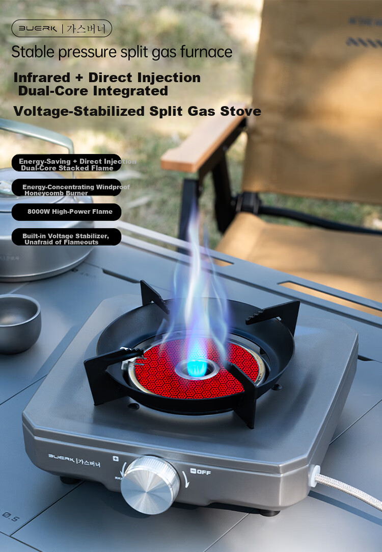 BUERK New Stable Pressure Cassette Stove Portable Outdoor Split Gas Tea Cooking Stove Camping Equipment Black 9kW 1
