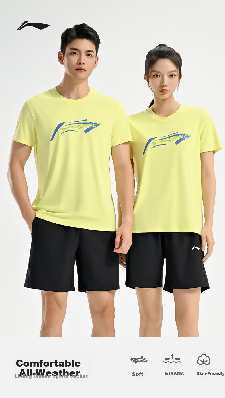 LI-NING Table Tennis Sports T-Shirt Short Sleeve Unisex Running Quick-Dry Lightweight Training Top 1