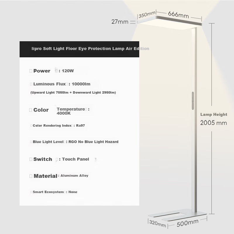 Lipro Vertical Eye Protection Lamp Children's Study Reading Desk Lamp Smart Control Full Spectrum Floor Lamp Air